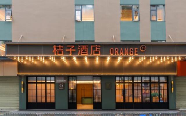Orange Hotel (Shenzhen Futian Shawei Metro Station)