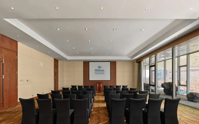 Hilton Beijing Capital Airport