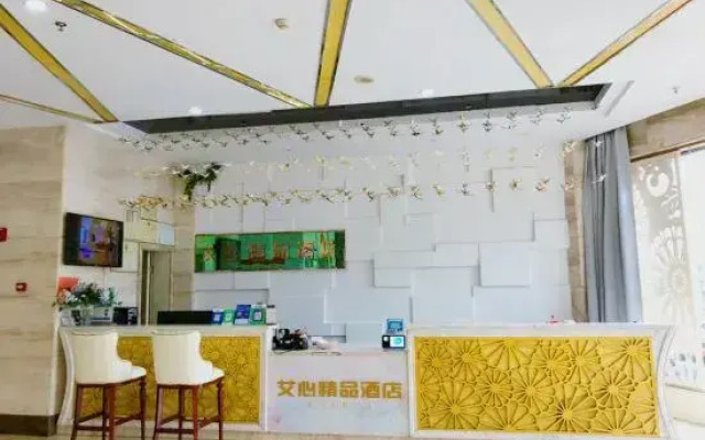 Huaining Aixin Boutique Hotel