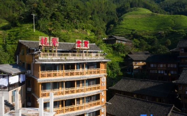 Floral Hotel ·Longsheng Longji Yunshu Hotel