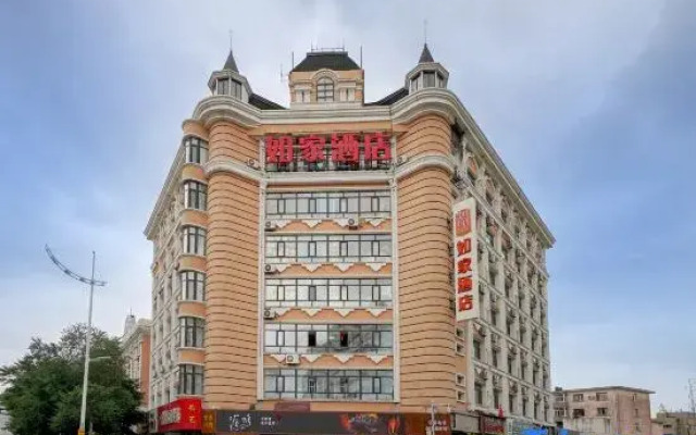 Homeinn Hotel . neo (Harbin Railway Station Xida Zhijie Gongda Subway Station)