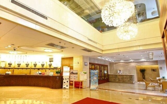 Xian Xingzhengyuan International Hotel