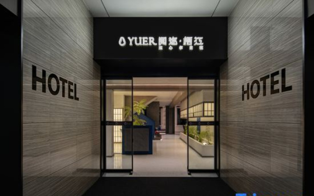 YUER hotel