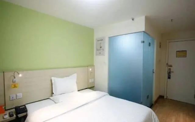 7 Days Inn Tongling Pedestrian Mall Branch