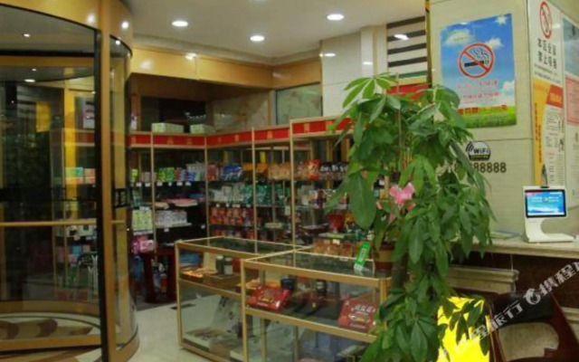 Longqing Business Hotel