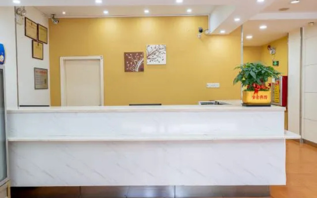 Foshan Zhengdelong Hotel
