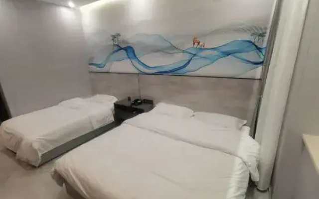 Heyuan Jiahao Ledian E-sports Hotel (Qidadian)