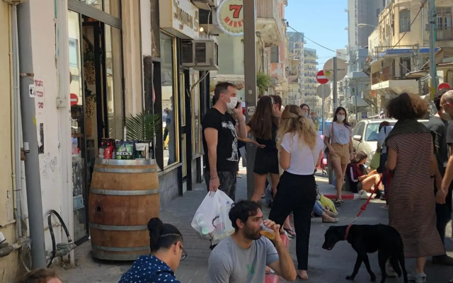 Lev Florentin Apartments