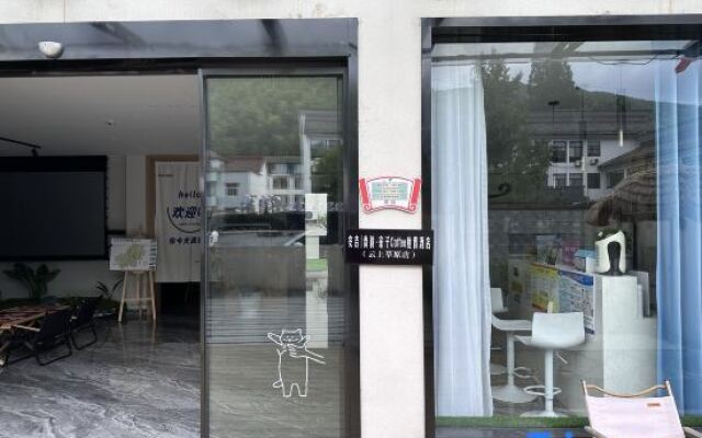 Anji Qingyun·Parent-child Coffee Resort