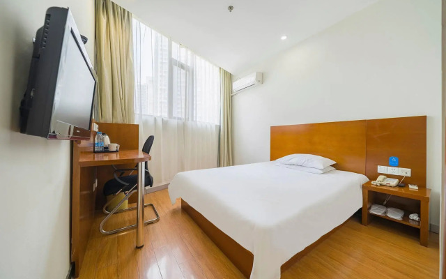 Hanting Hotel Shanghai East China Normal University