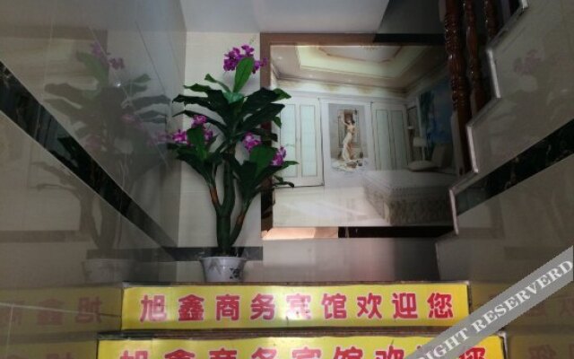 Xuxin Business Hotel