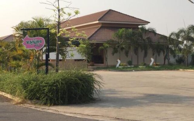Moo Noi Resort