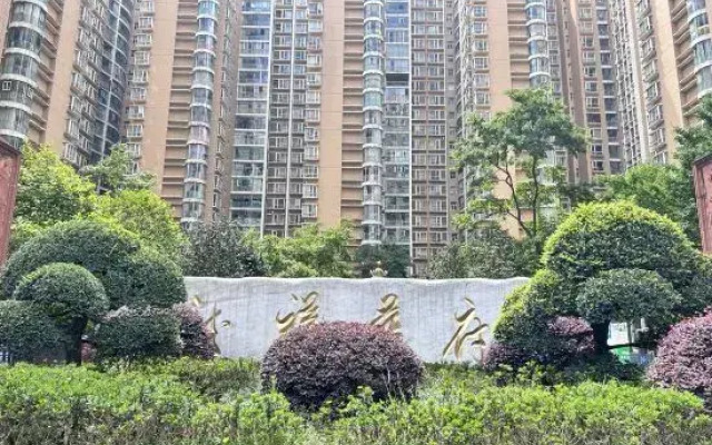 Panzhou Qishu Homestay