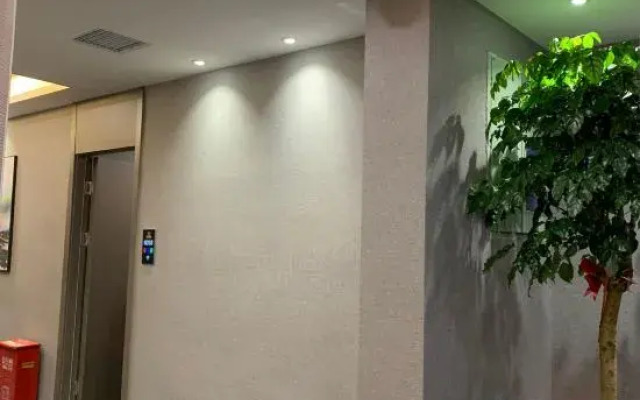 Aberdeen Inn Xuancheng