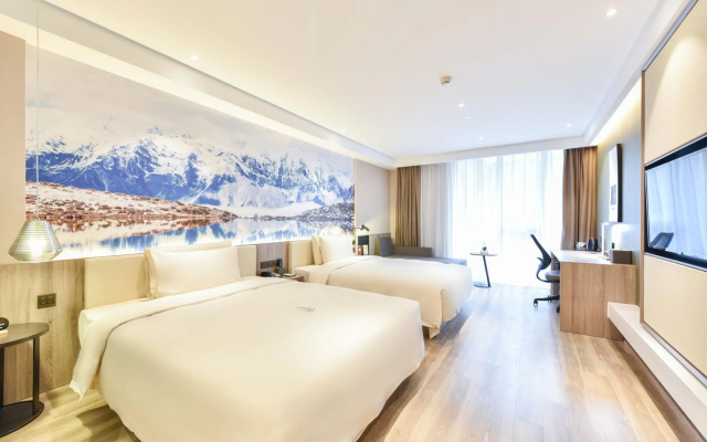 Atour Hotel Beijing Capital International Airport – Guest Rooms – Beijing