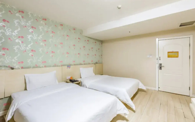 7Days Inn Beijing Xikezhan Maliandao Wanzi Subway Station