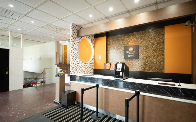 APA Hotel Karuizawa Ekimae Karuizawaso