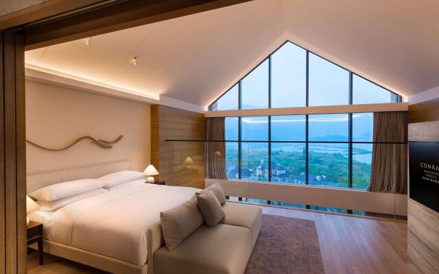 Conrad Hangzhou Tonglu