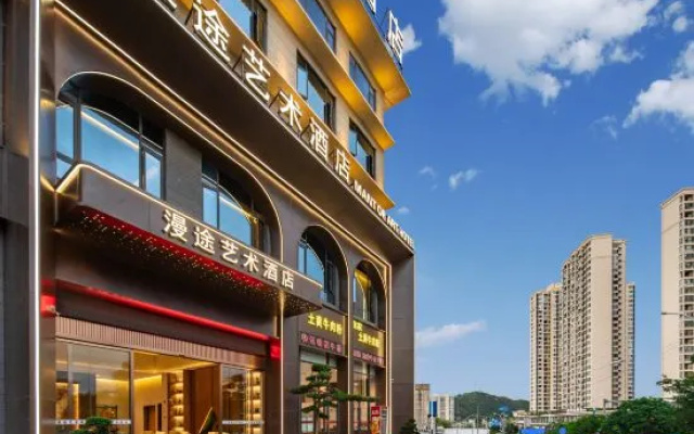 Zhenning Mantu Art Hotel – Exterior – Anshun