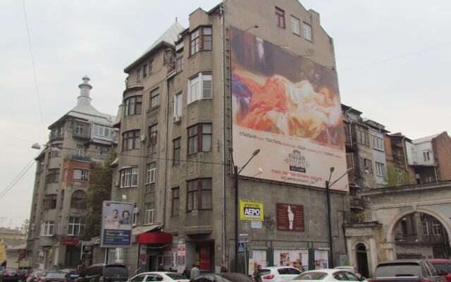 Rymarska Apart Hotel