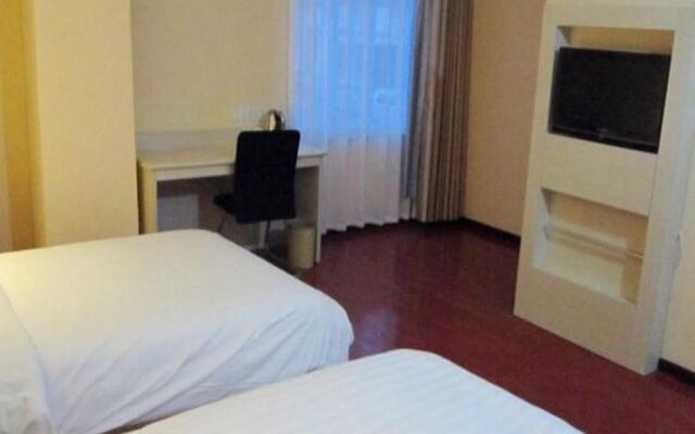Hanting Hotel
