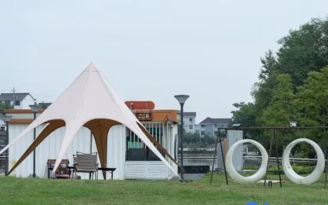 Floral Village·Mulinsen Bamboo hotel