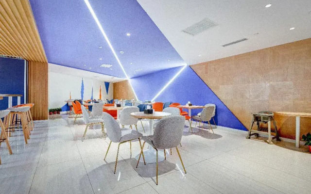 Holiday Inn Express Xi'An Bell Tower by IHG