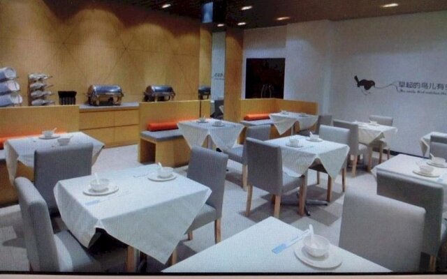 Motel 168 Yancheng Kaifang Avenue Zhaoshangchang Branch
