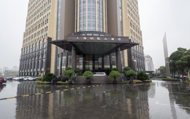 Minya Hotel Shanghai