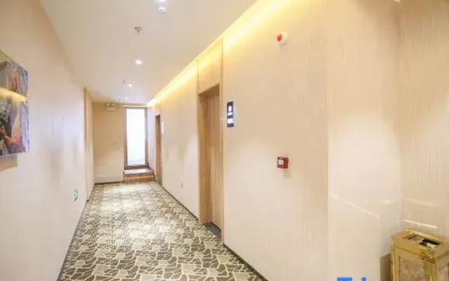 Wanxi Tiantian Hotel