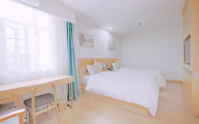 GreenTree Inn Nanjing Jiangning District WandaPlaza
