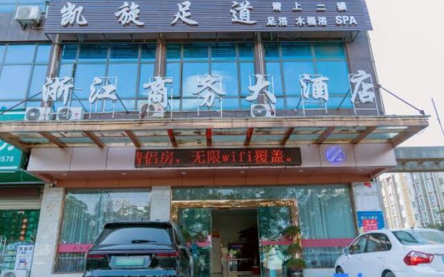 zhejiang Business Hotel