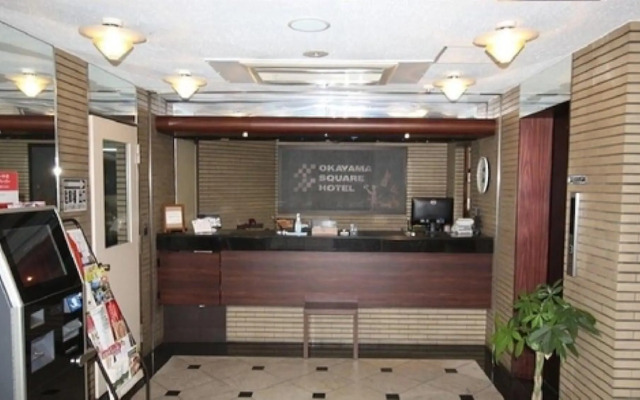 Okayama Square Hotel