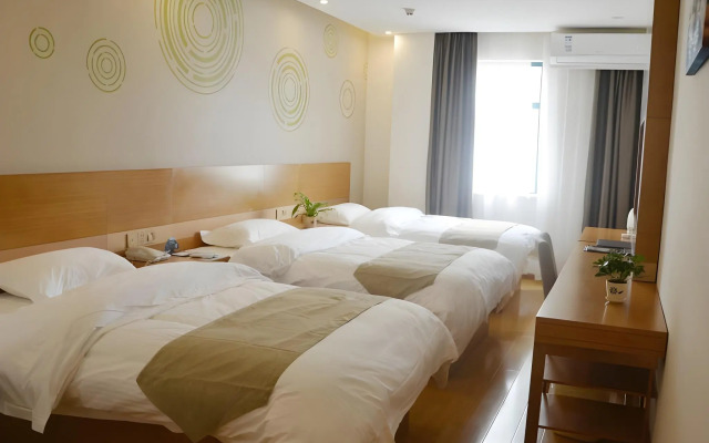 GreenTree Inn Anqing Wangjiang County Lantian Road Yiheyuan Express Hotel