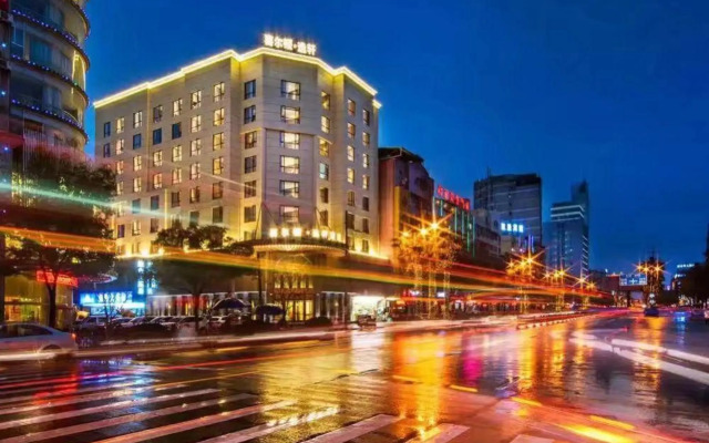 Xierdun Yixuan Hotel