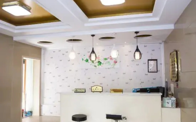Hualian Express Hotel (Peking University Gate, Huangshan District)