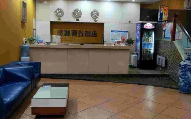 Youyou Business Hotel (Taishan Bus Terminal) – Lobby – Jiangmen