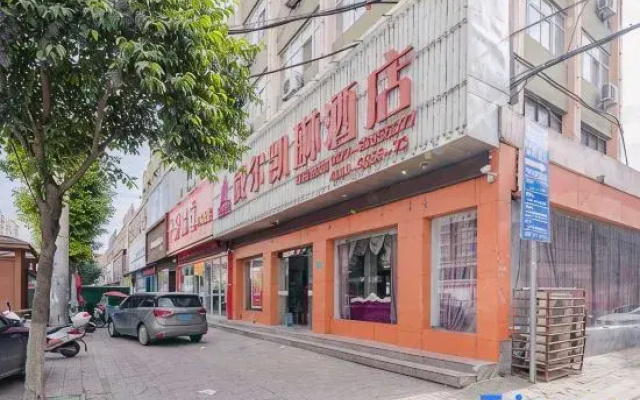 Tang River Will Kaileen Hotel