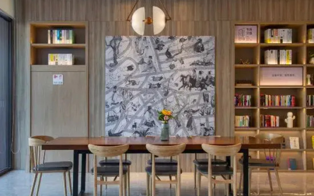 HanTing Hotel (Pingxiang Luxi Jinding Avenue Manshiqu)