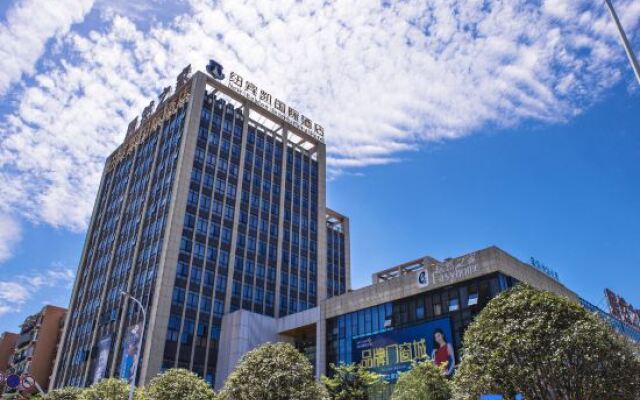 New Beacon International Hotel (Enshi Cultural Center)