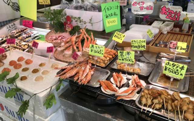 Seaside Villa Itoman