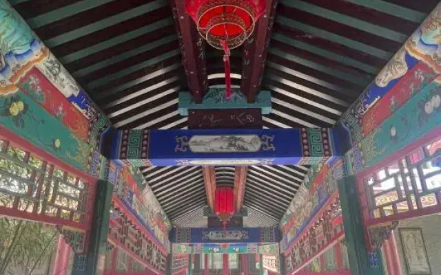 Panshan Shuyuan Guesthouse