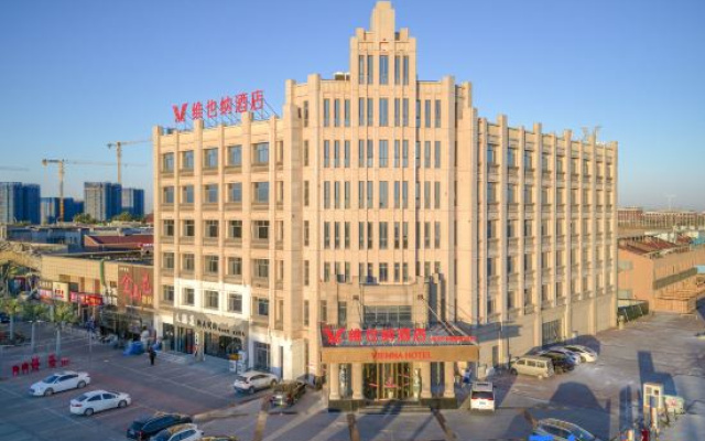 Vienna Hotel (Tianjin Ninghe Modern Industrial Park) – Exterior – Tianjin