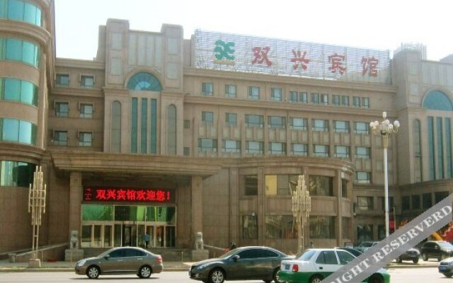 Shuangxing Hotel