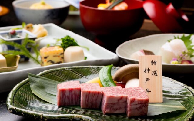 Arima Onsen Hanano – Adults Only
