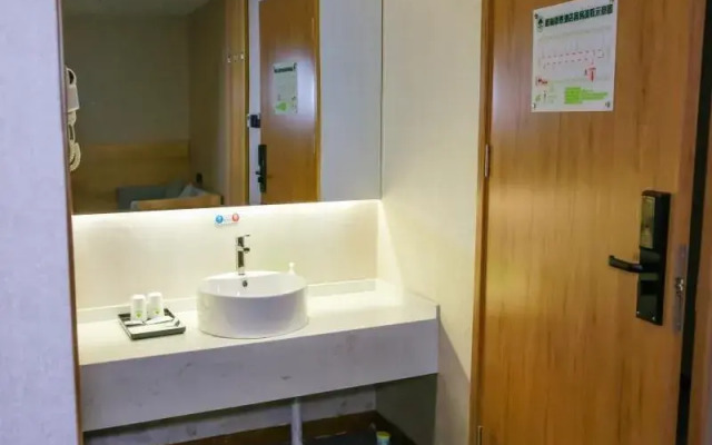 Greentree Inn Ankang Chengpeng Mechatronics City B