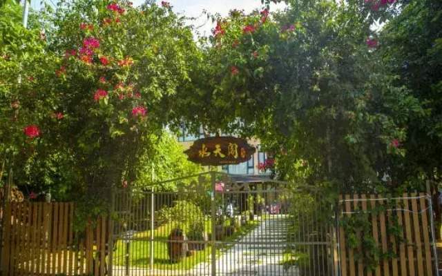 Weizhou Island Shuitiange Homestay (Xijiao Wharf Blue Bridge Branch)