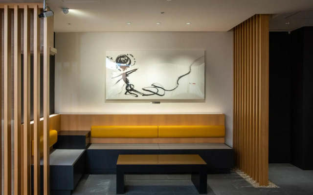 Niigata Daiichi Hotel