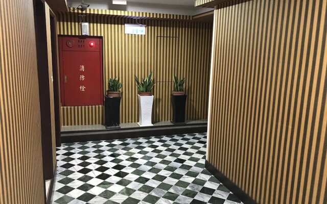 Gui Zu Hotel
