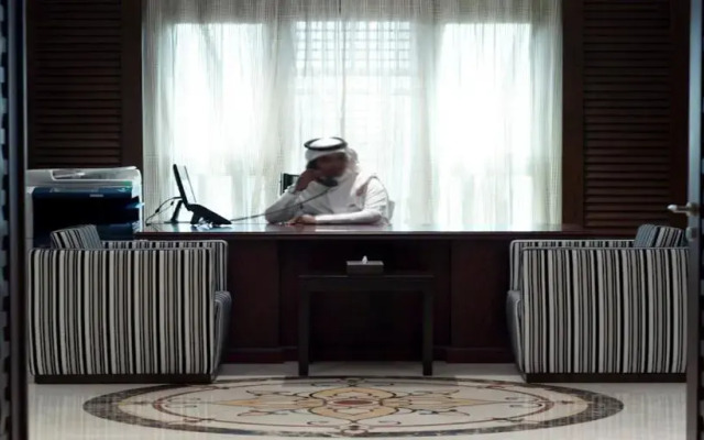 Crowne Plaza Madinah by IHG